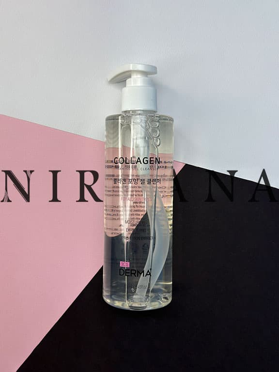 ژل شوینده کلاژن 101 درما 101 Derma