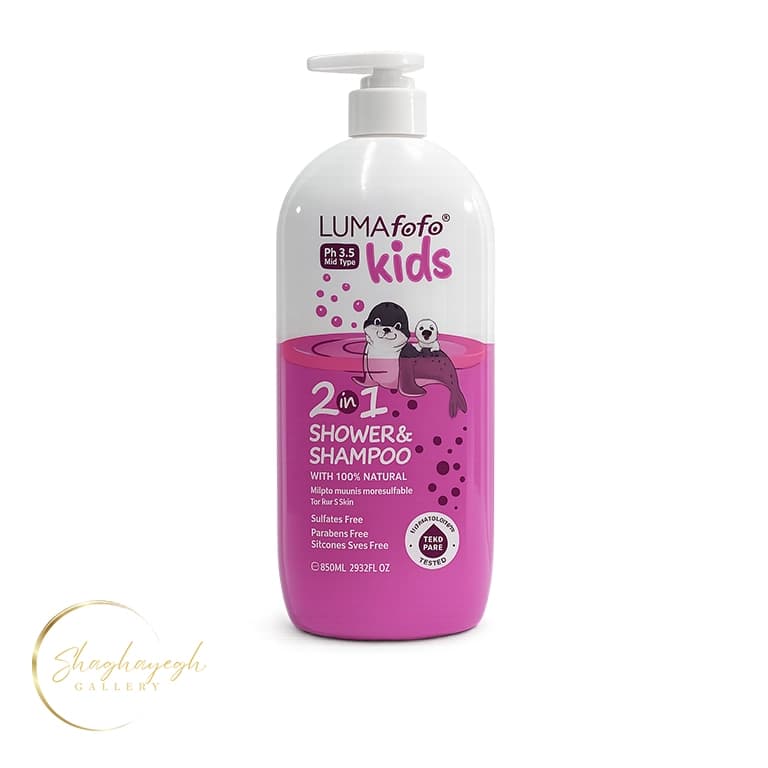 شامپو و شامپو بدن کودک ۲ در ۱ لومافوفو مدل فک دریایی ۸۵۰ میل Lumafofo Kids 2 In 1 Shower And Shampoo Seal 850ml — تصویر ۲