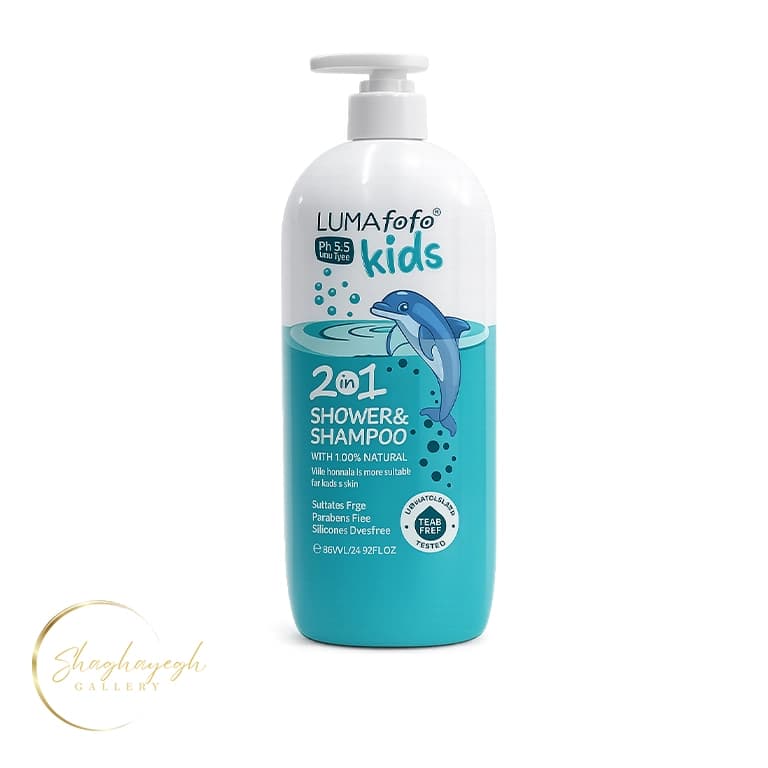 شامپو و شامپو بدن کودک ۲ در ۱ لومافوفو مدل دلفین ۸۵۰ میل Lumafofo Kids 2 In 1 Shower And Shampoo Dolphin 850ml — تصویر ۲