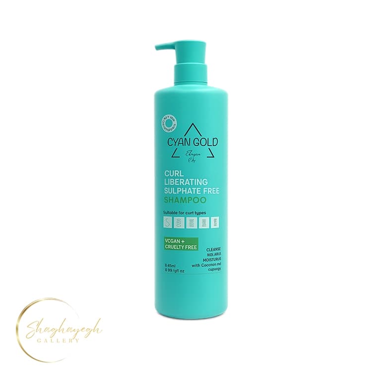 شامپو بدون سولفات موهای فر و ابرسان سیان گلد ۸۴۵ میل Cyan Gold Sulphate Free Curl Shampoo 845ml