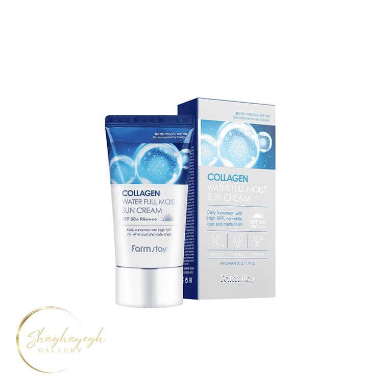 ضد افتاب ابرسان و مرطوب کننده کلاژن فارم استی ۵۰ میل Farmstay Collagen Water Full Moist Sun Cream 50ml