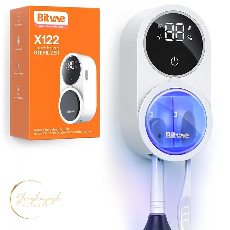 استریلایزر و ضدعفونی کننده مسواک UV اتوماتیک بیتوی X122 Bitvae X122 UV Toothbrush Sterilizer