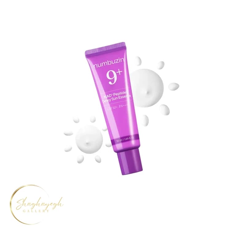 ضد افتاب ضدپیری و ابرسان پپتیدی نامبوزین شماره ۹ ۵۰ میل Numbuzin No.9 NAD+ Peptides Dewy Sun Essence 50ml — تصویر ۲
