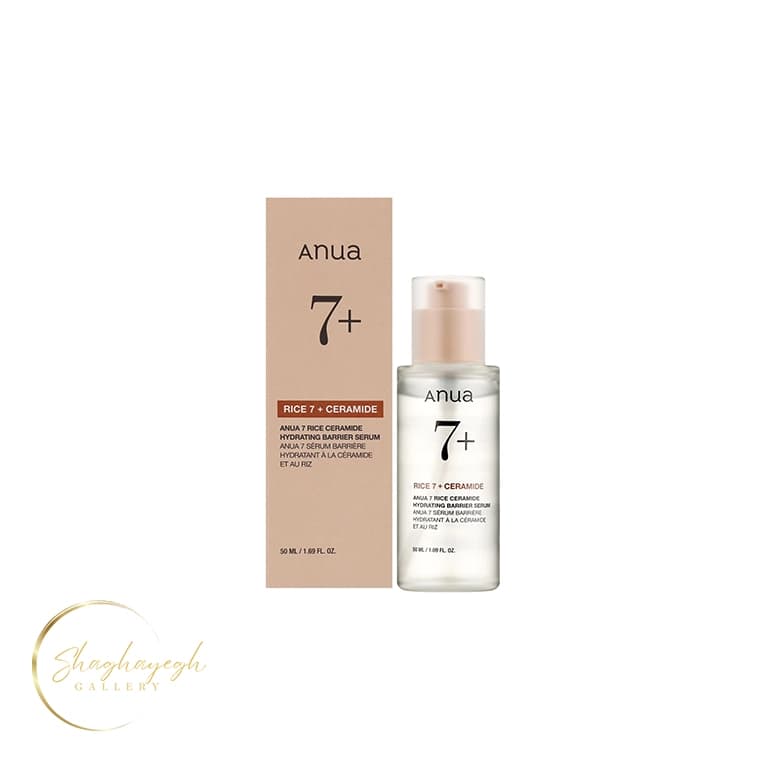 سرم ابرسان و تقویت سد دفاعی پوست انوا رایس سراماید 50 میل Anua Rice Ceramide Hydrating Barrier Serum 50ml — تصویر ۲