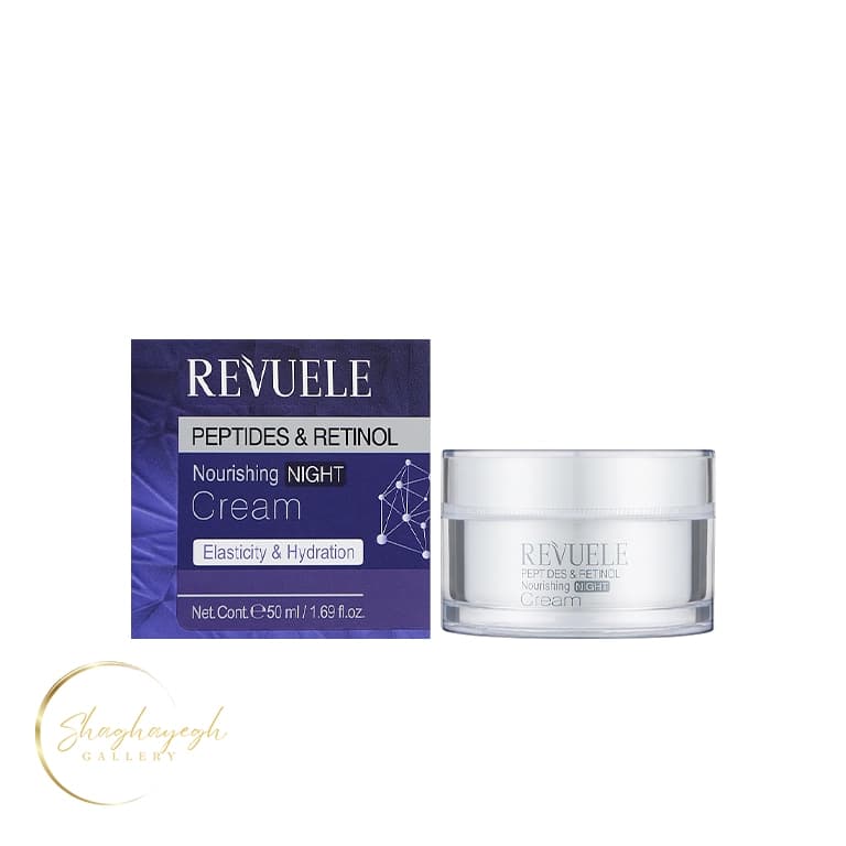 کرم شب ضدچروک و ابرسان پپتاید و رتینول ریویل ۵۰ میل Revuele Peptides And Retinol Nourishing Night Cream 50ml