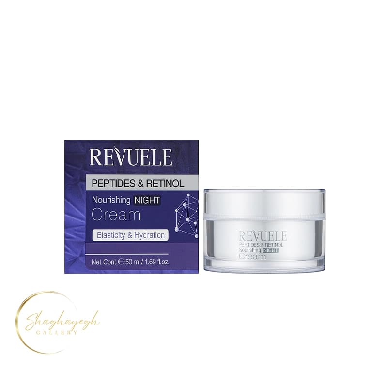 کرم روز SPF15 لیفت کننده و ضدچروک صورت ریویل بایواکتیو پپتید و رتینول ۵۰ میل Revuele Bioactive V Shape Day Cream Peptides And Retinol SPF15 50ml