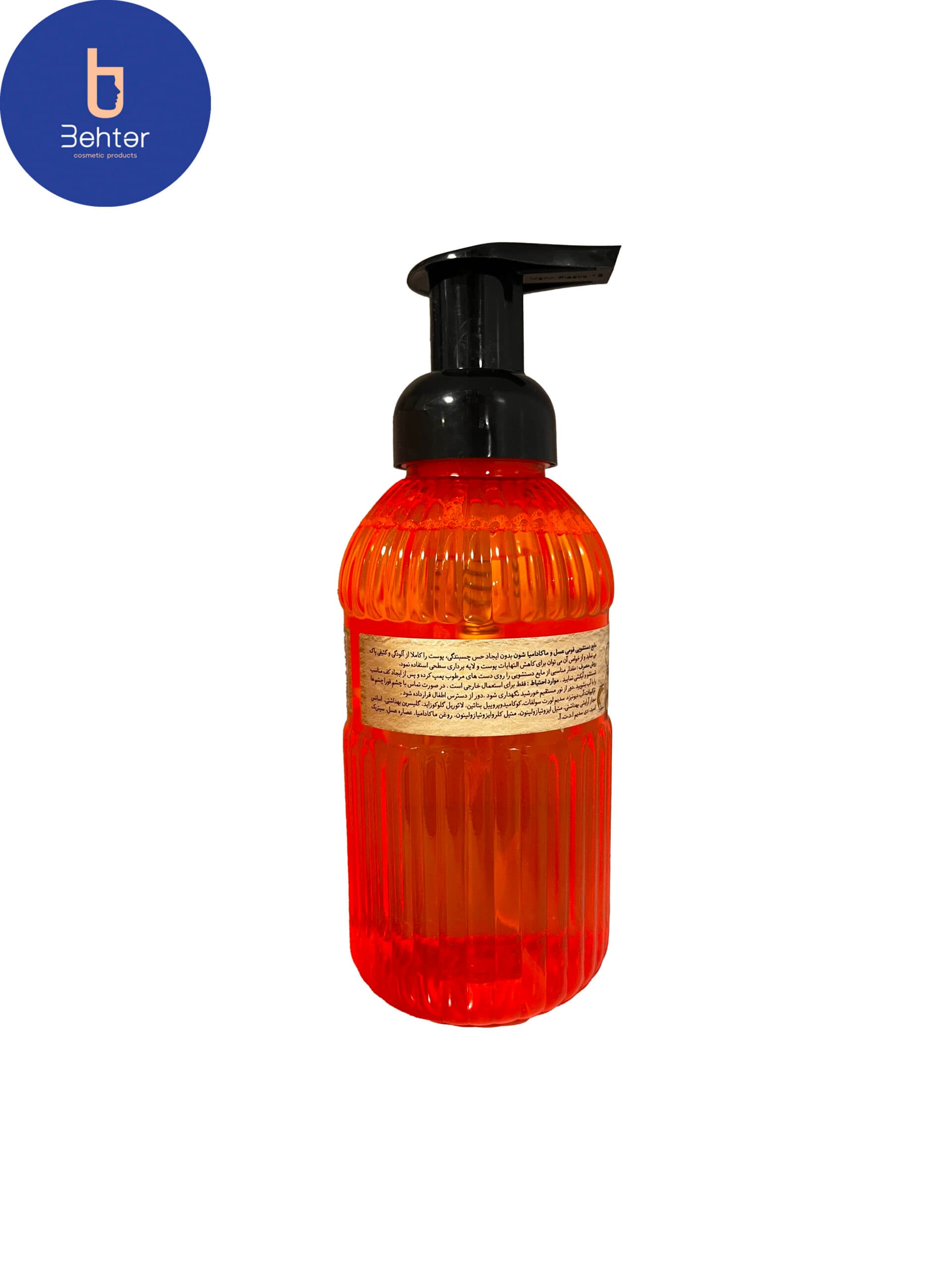 مایع دستشویی فومی عسل و ماکادمیا شوون 500 میل Schon Hand Wash Foaming Honey and Macadamia , 500 ml — تصویر ۵