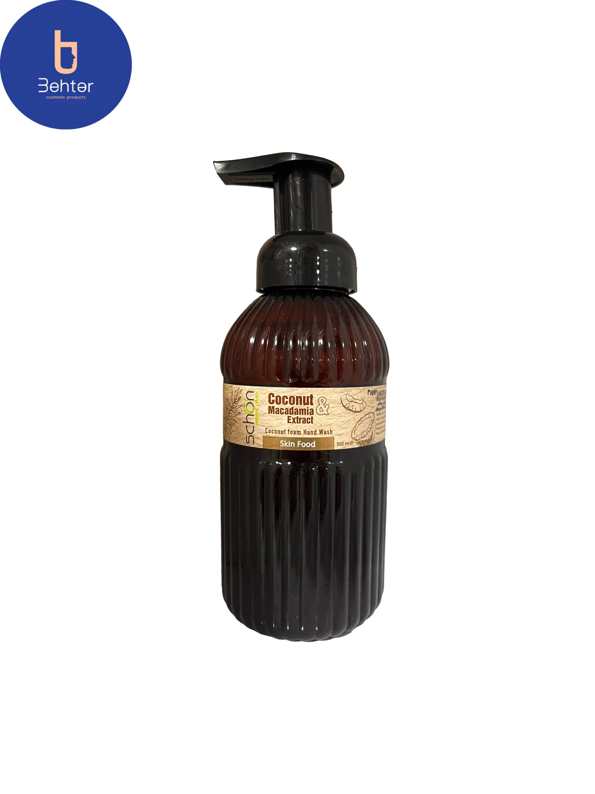 مایع دستشویی فومی نارگیل و ماکادمیا شون 500 میل Schon hand wash Foaming Coconut and Macadamia 500 ml — تصویر ۵