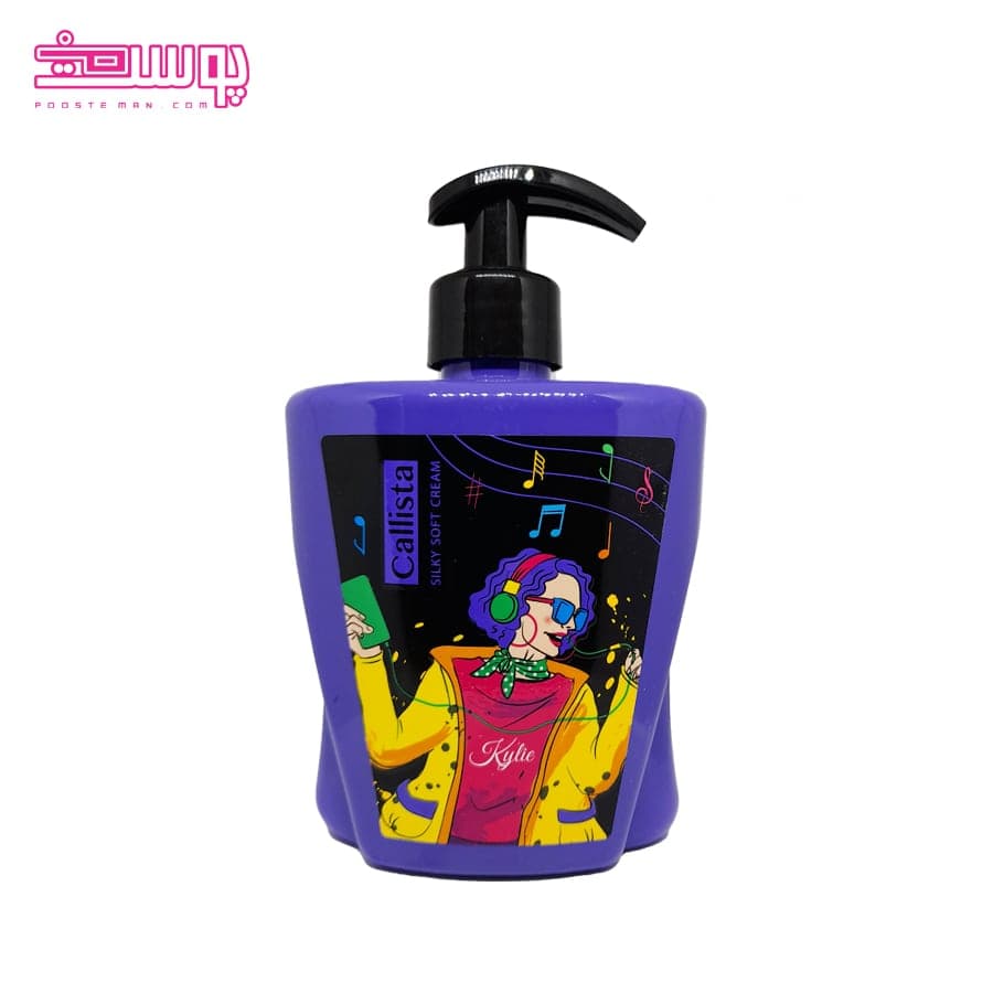 لوسیون دست صورت و بدن کایلی کالیستا 400 میلKylie Kalista hand, face and body lotion 400 ml — تصویر ۱۰