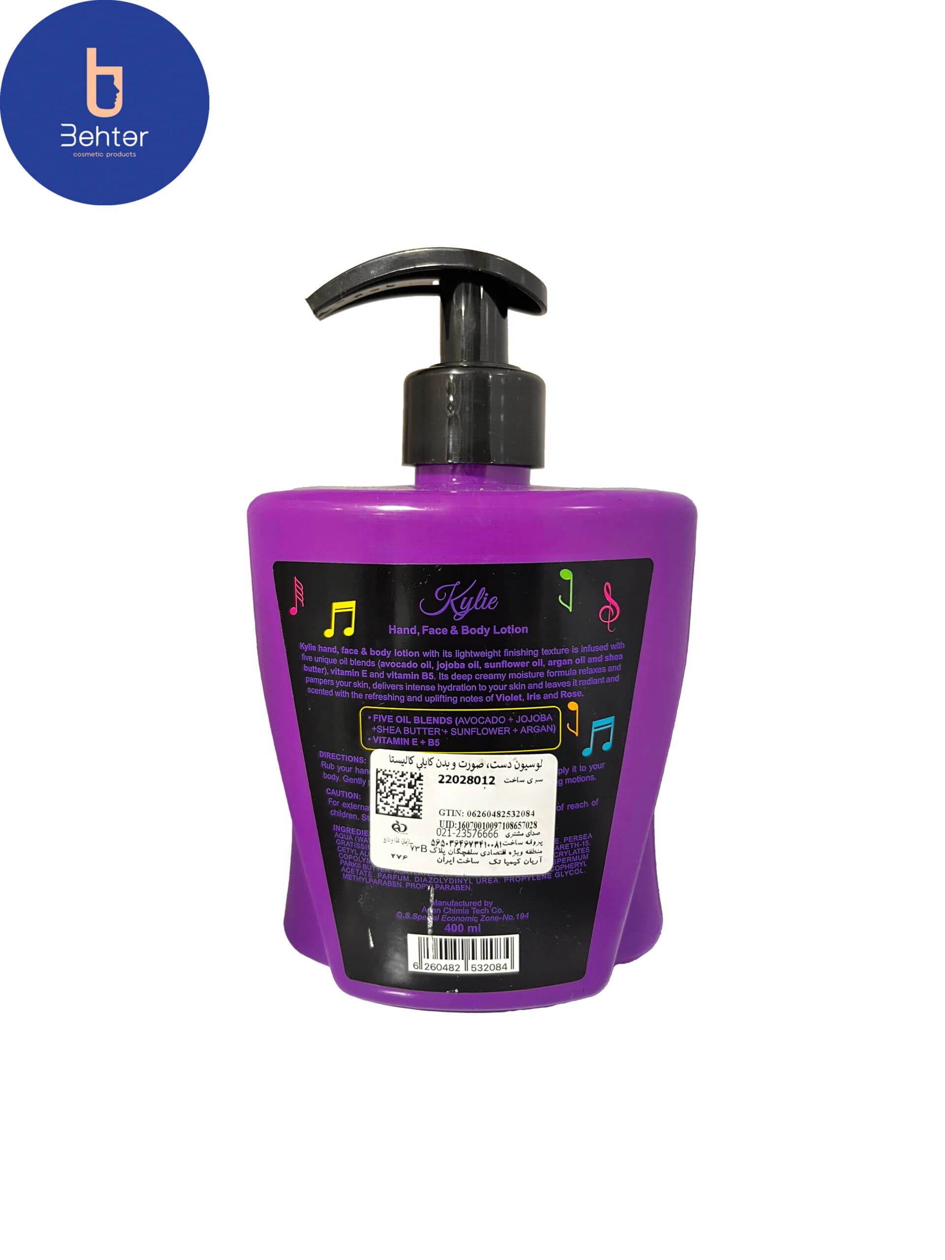 لوسیون دست صورت و بدن کایلی کالیستا 400 میلKylie Kalista hand, face and body lotion 400 ml — تصویر ۳