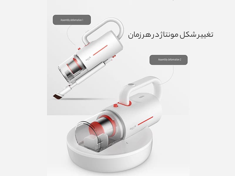 جارو شارژی شیائومی مدل Xiaomi Deerma CM1900 Wireless Handheld Vacuum Cleaner — تصویر ۴