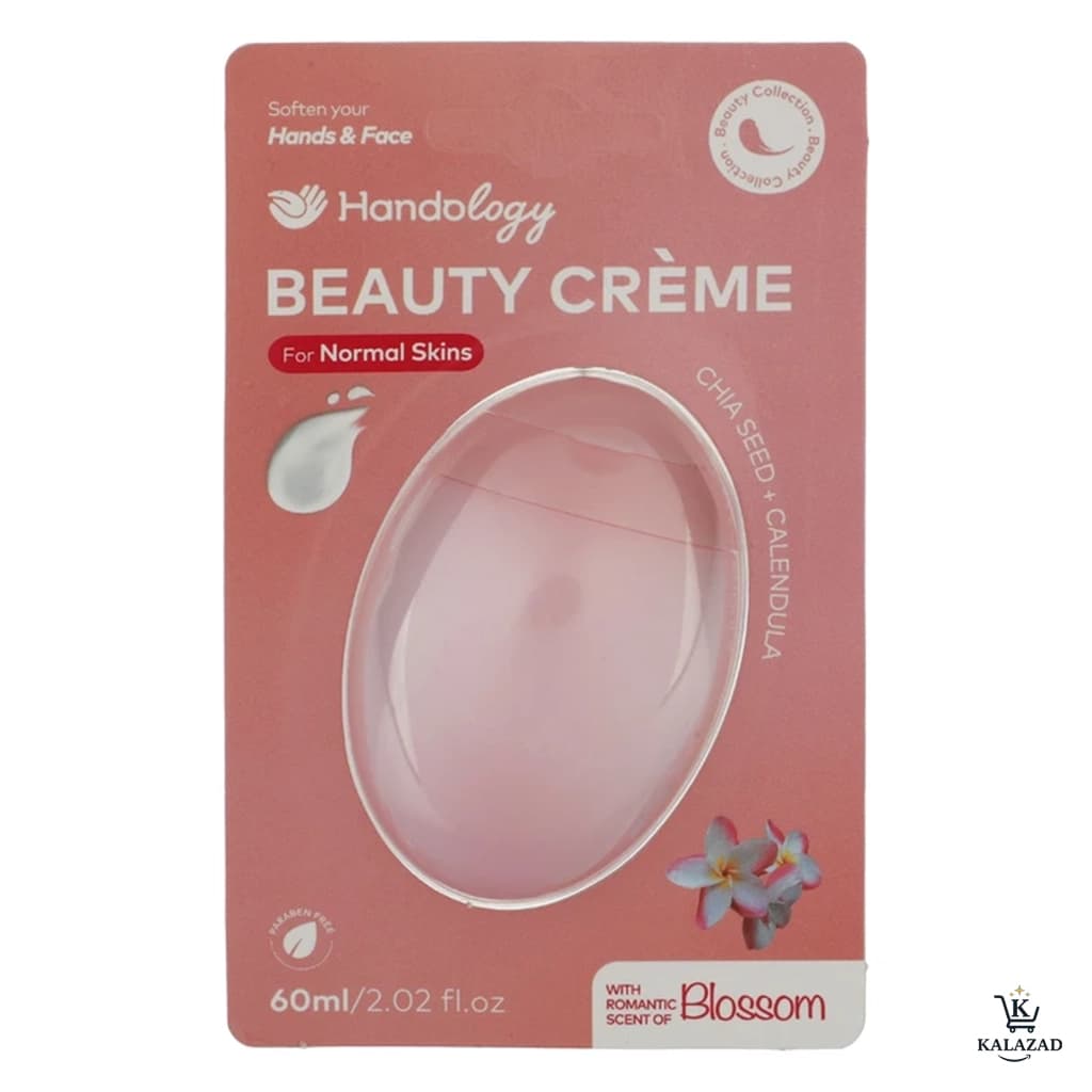 کرم مرطوب کننده دست و صورت پوست نرمال هندولوژی 60 میلHand and face moisturizing cream for normal skin of Hindology 60 ml — تصویر ۴