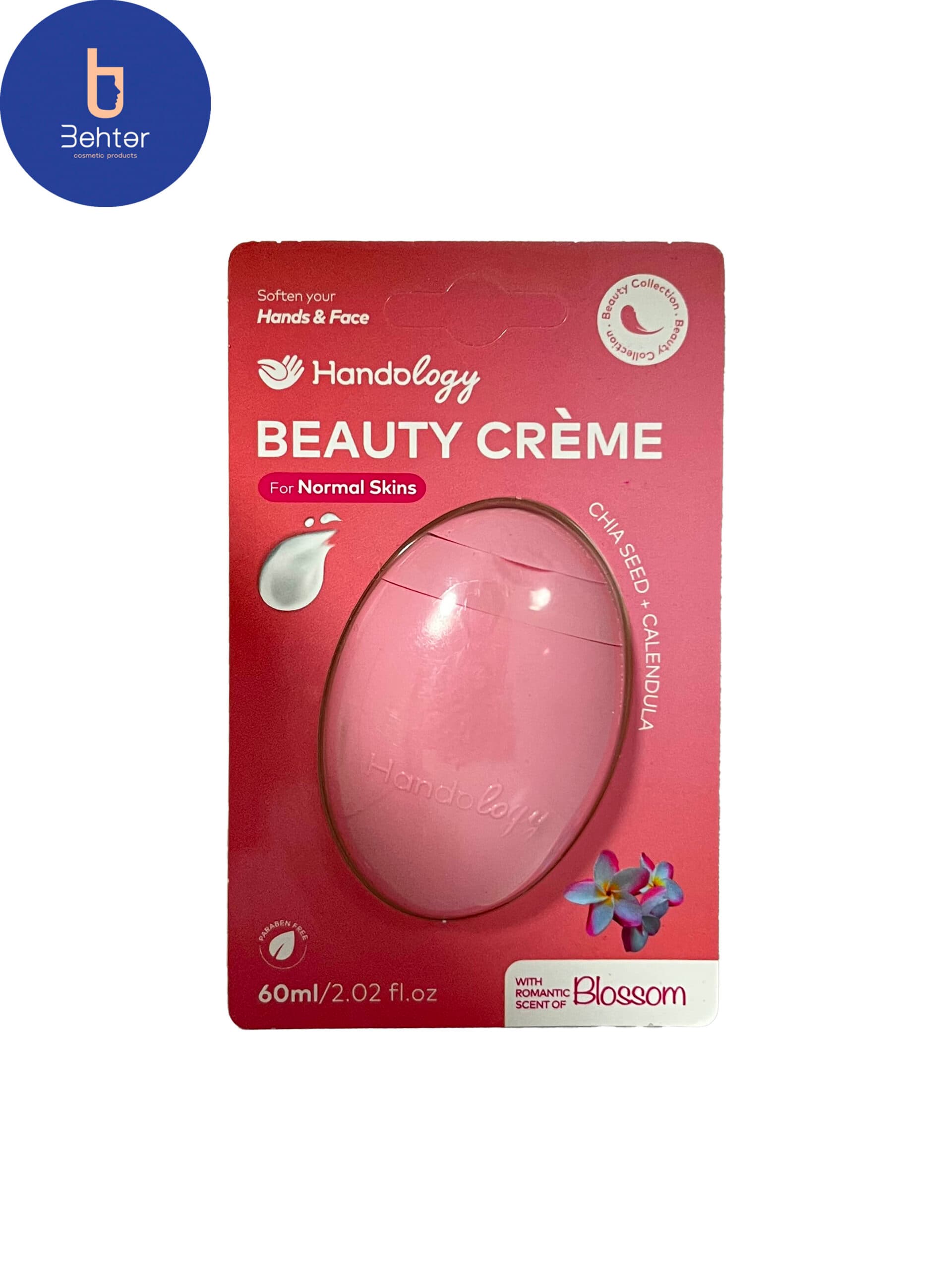 کرم مرطوب کننده دست و صورت پوست نرمال هندولوژی 60 میلHand and face moisturizing cream for normal skin of Hindology 60 ml — تصویر ۲