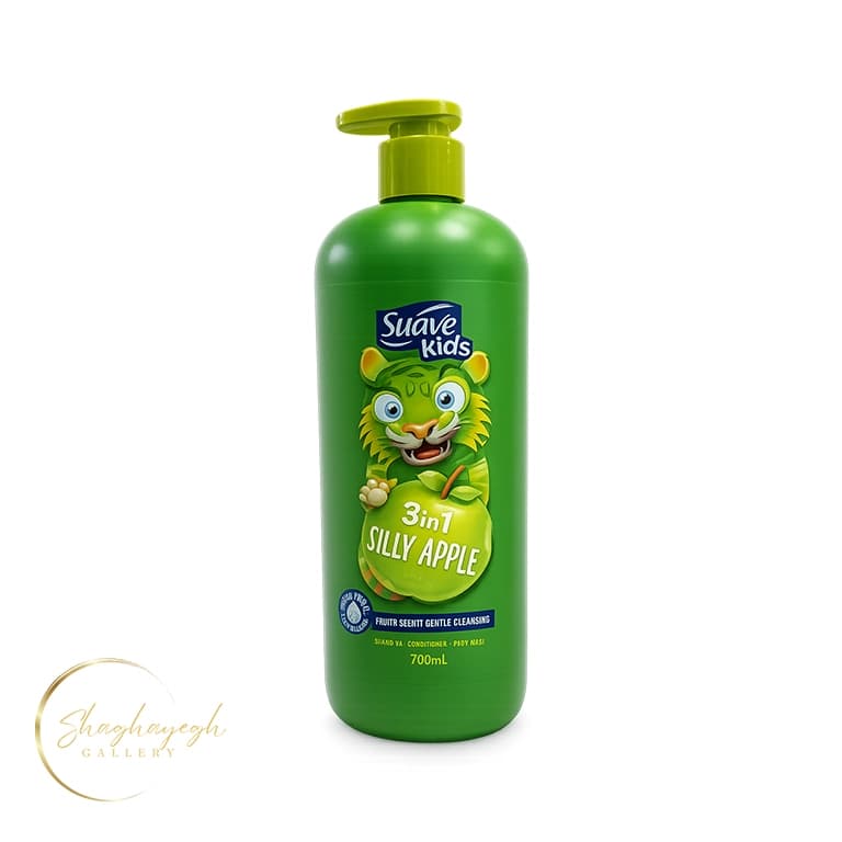 شامپو نرم‌کننده و شامپو بدن کودک سیب سواو کیدز ۷۰۰ میل Suave Kids 3 in 1 Silly Apple 700ml