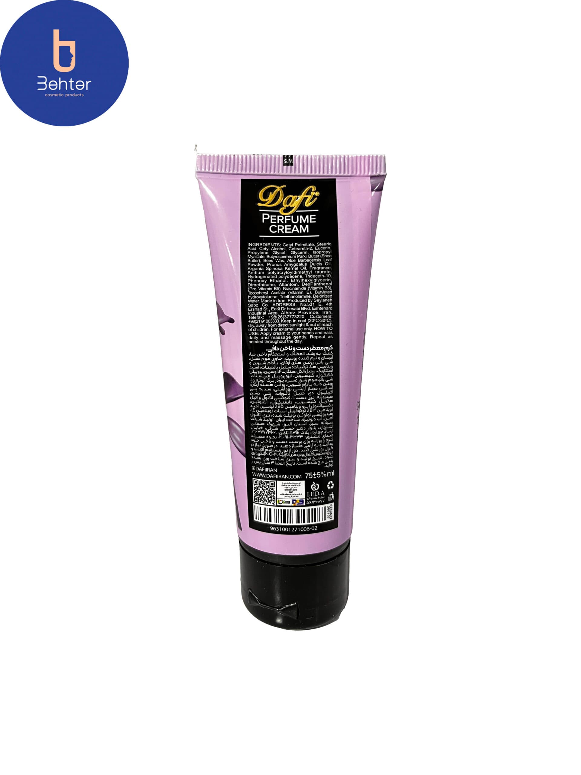 کرم مرطوب کننده معطر دست و ناخن اسانس شنل چنس اوفرش حجم 75میلScented moisturizing cream for hands and nails, Chanel Chans O’Fresh essential oil, volume 75 ml — تصویر ۳