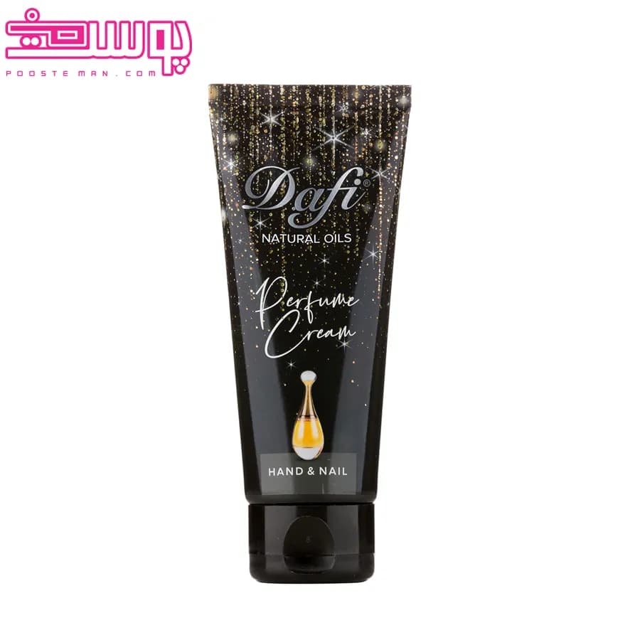 کرم مرطوب کننده معطر دست و ناخن اسانس جادور دیور حجم 75میلPerfumed hand and nail moisturizing cream with Jadur Dior essence, volume 75 ml — تصویر ۸