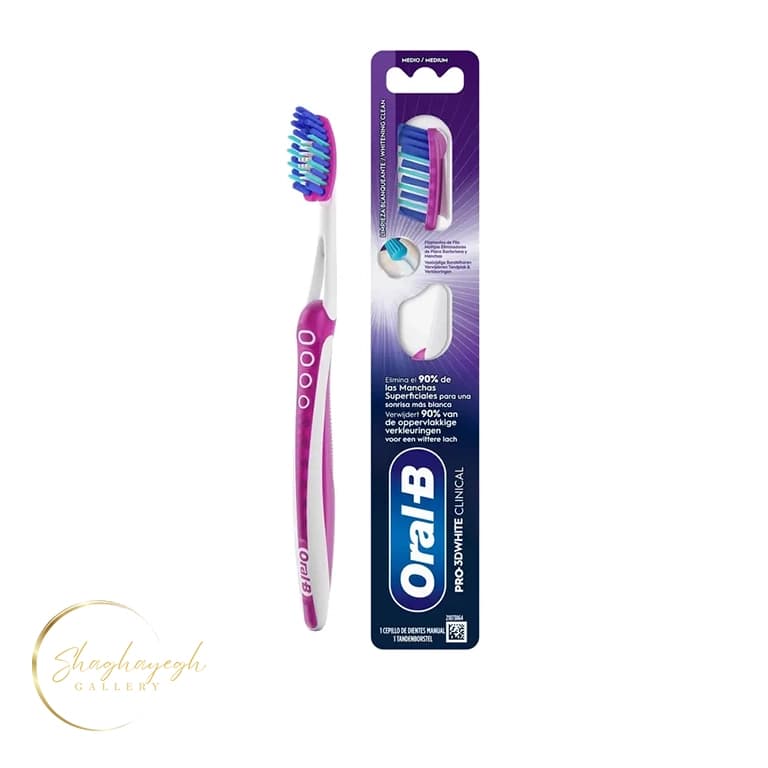 مسواک دستی سفیدکننده دندان اورال بی پرو 3D وایت کلینیکال Oral B Pro 3D White Clinical Whitening Manual Toothbrush — تصویر ۳