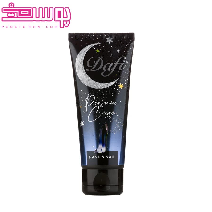 کرم مرطوب کننده معطر دست و ناخن اسانس گود گرل حجم 75میلGood girl essential oil hand and nail moisturizing cream, volume 75 ml — تصویر ۶