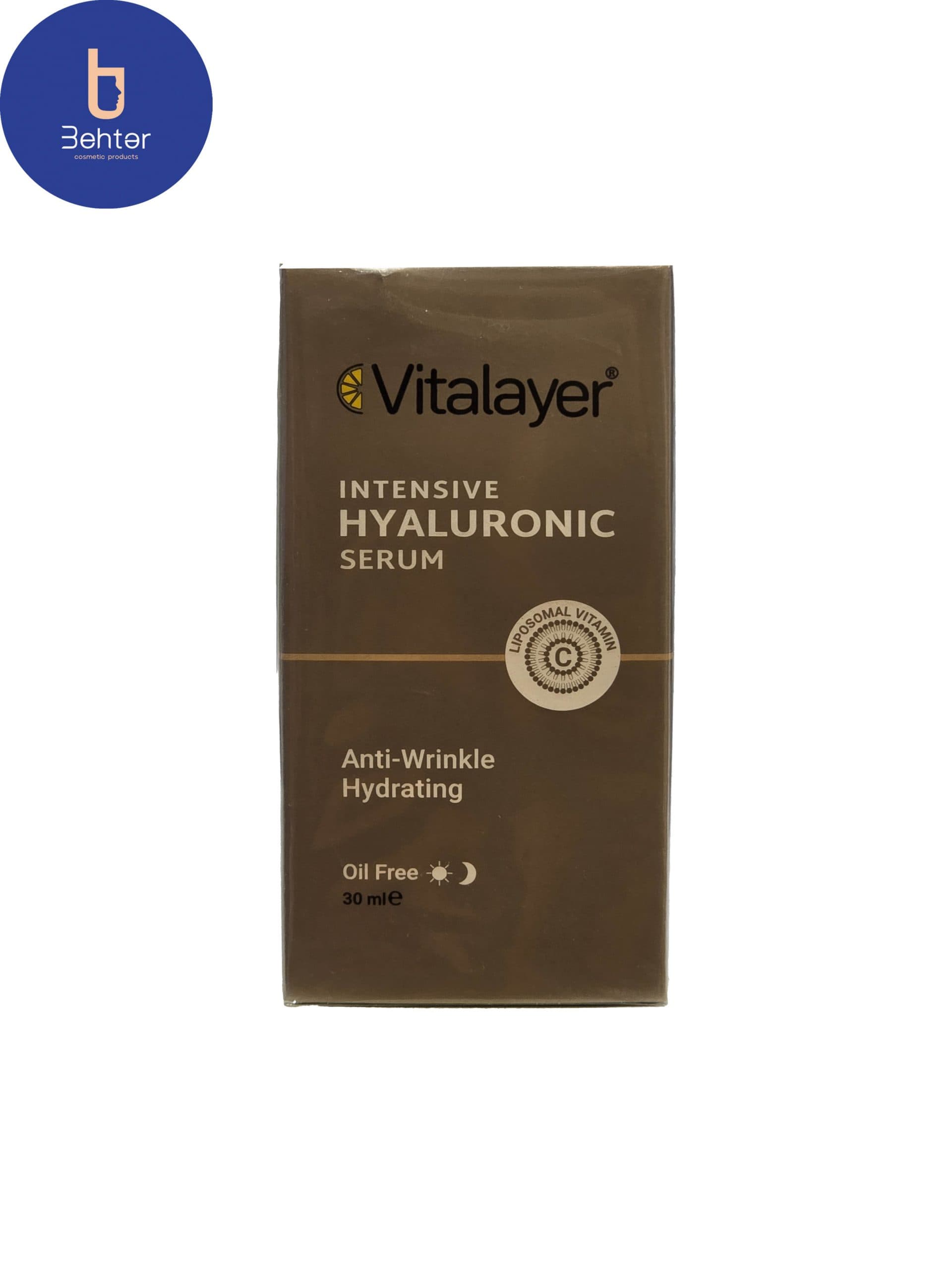 سرم ویتامینه هیالورونیک ویتالیر 30 میل Vitalayer Hyaluronic Vitamin Serum 30 ml