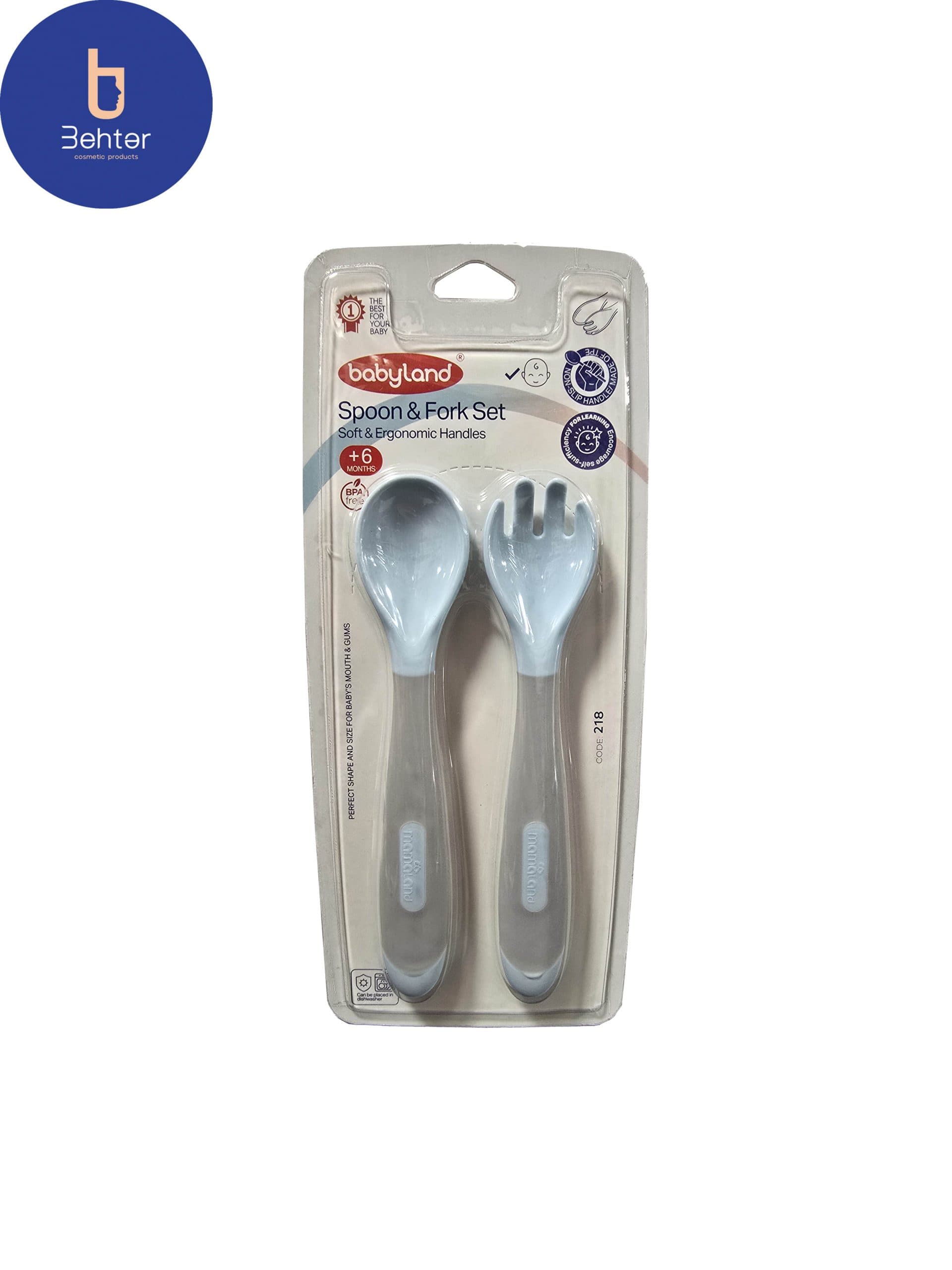 ست قاشق و چنگال کودک بی بی لند218 کد Children’s spoon and fork set, Baby land 218