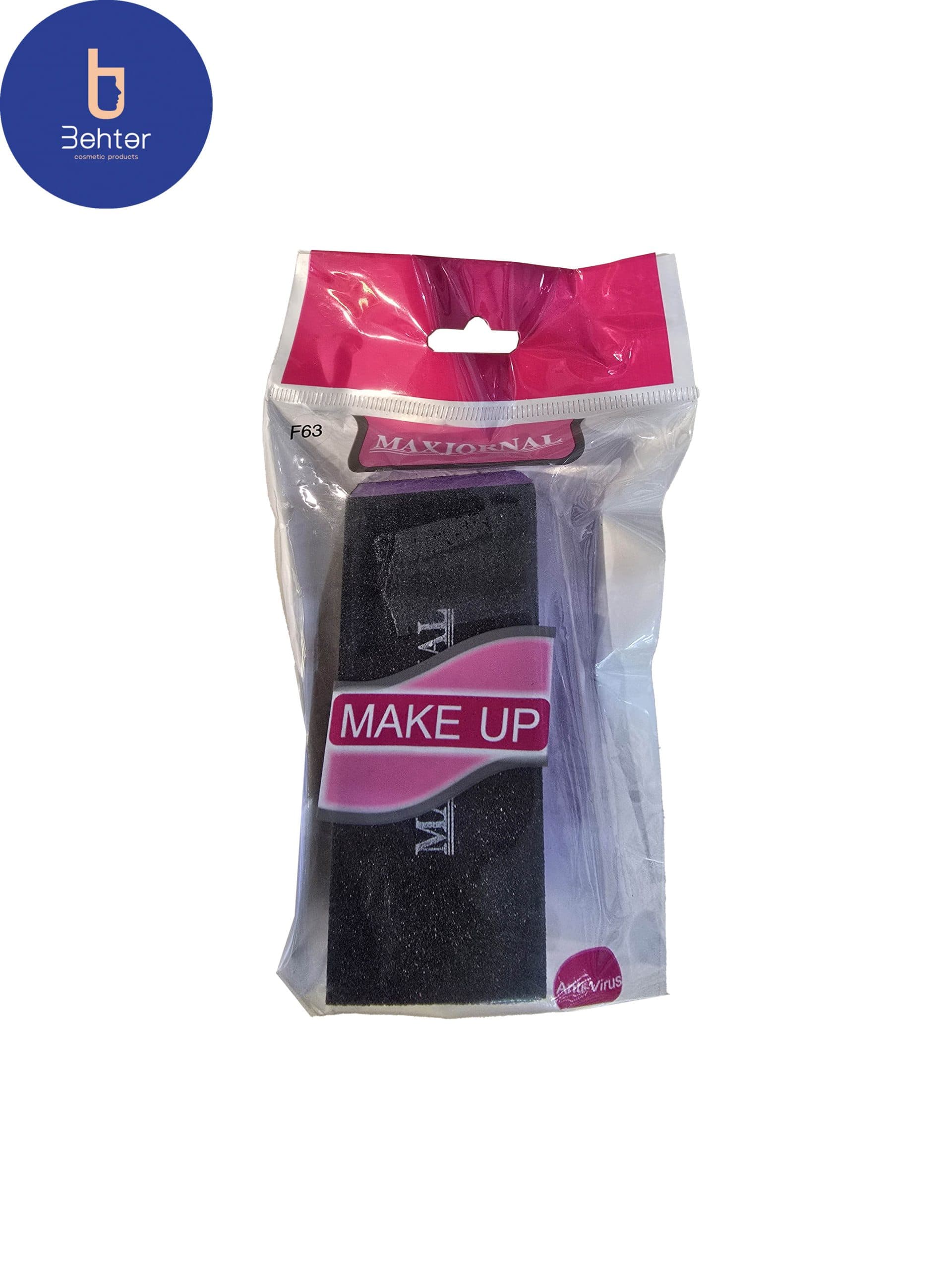 بافر ناخن مکس ژورنال F63 کد Max Journal nail buffer F63 — تصویر ۳