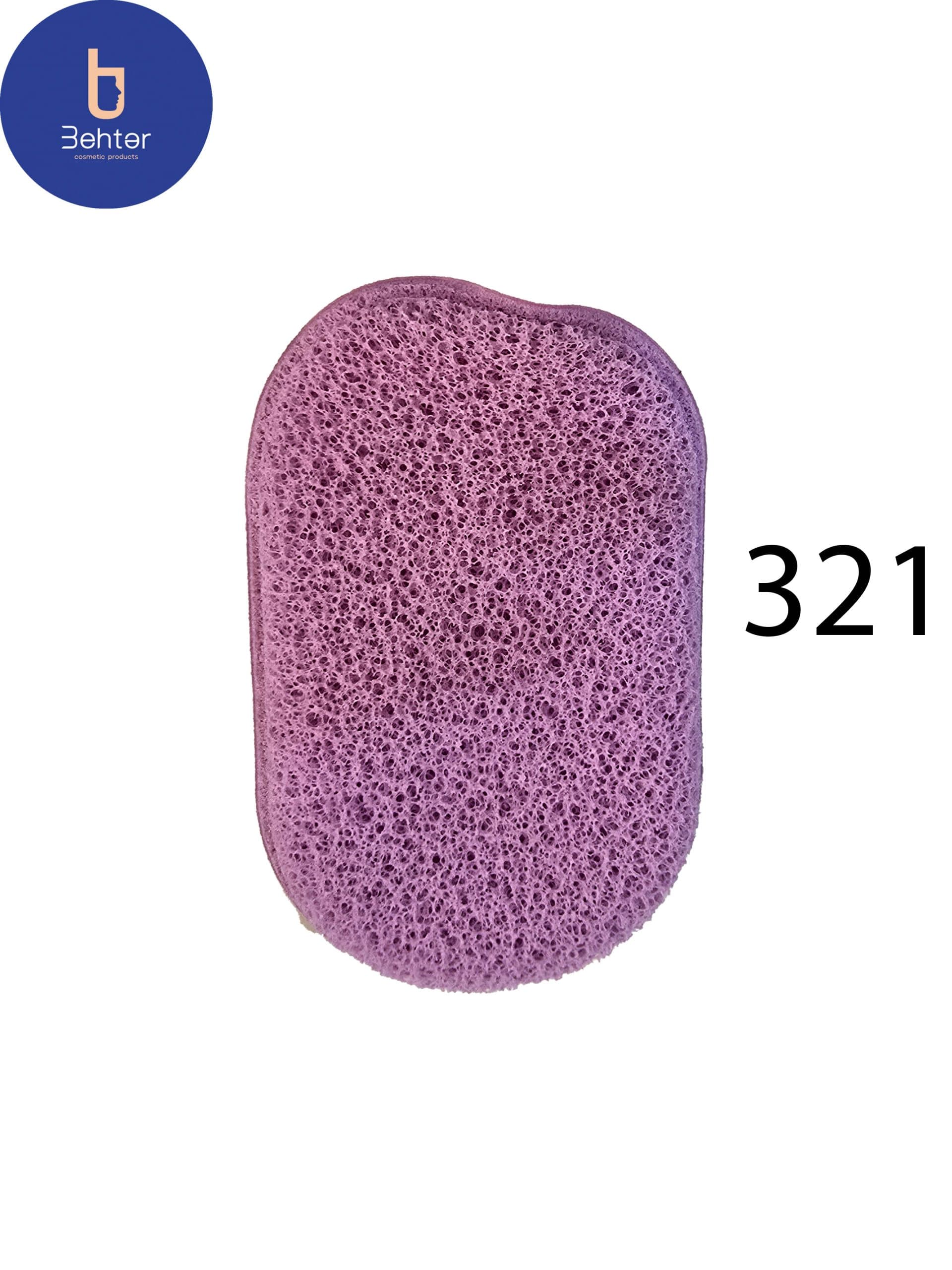 پد ارایشی کوتون 321 کد Cotton make-up pad 321 — تصویر ۲