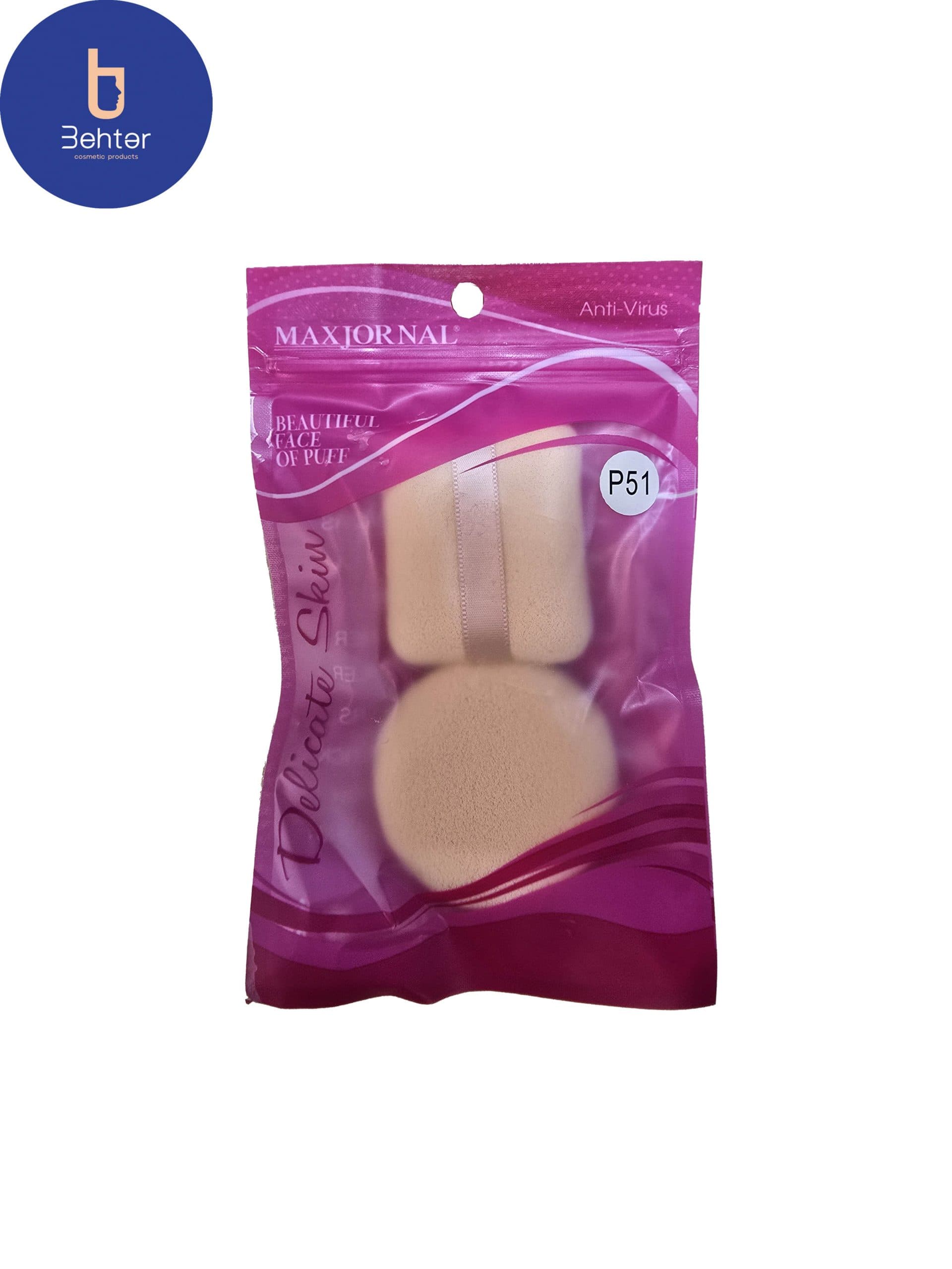 پد آرایشی حوله ای مکس ژورنال کد P51 بسته دو عددی cosmetic pad Max Journal P51 two packs — تصویر ۳