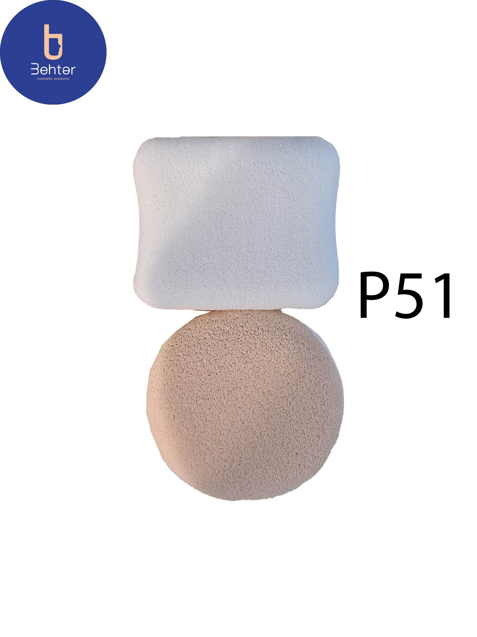 پد آرایشی حوله ای مکس ژورنال کد P51 بسته دو عددی cosmetic pad Max Journal P51 two packs