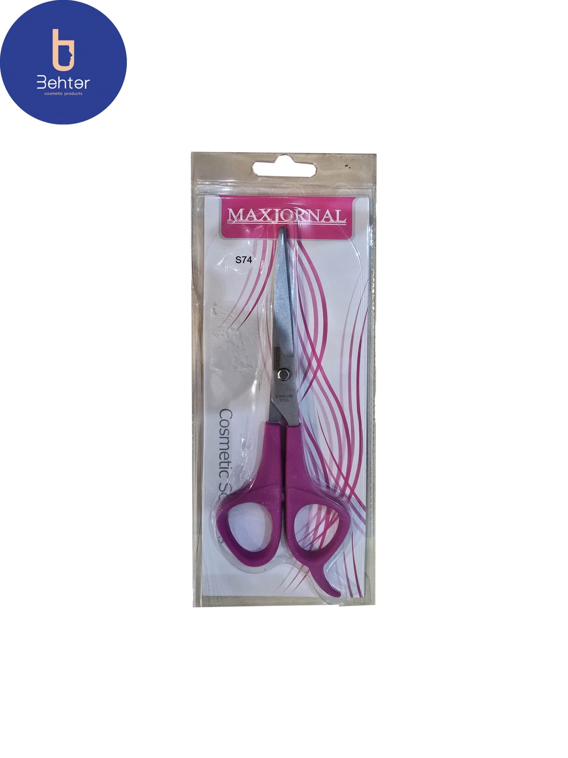 قیچی ارایشگری مکس ژورنال S74 کد barber scissors Max Journal S74 — تصویر ۶