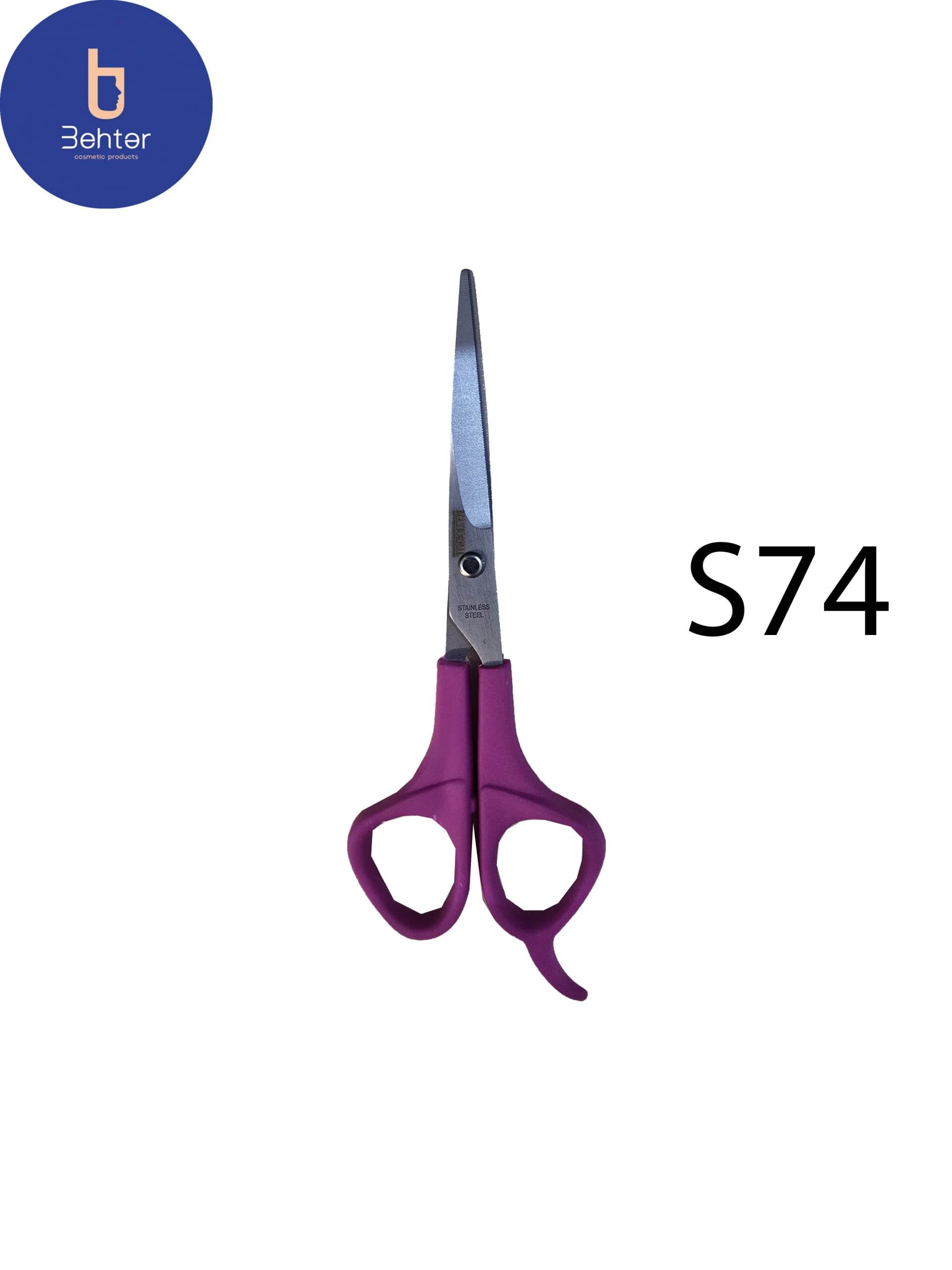 قیچی ارایشگری مکس ژورنال S74 کد barber scissors Max Journal S74