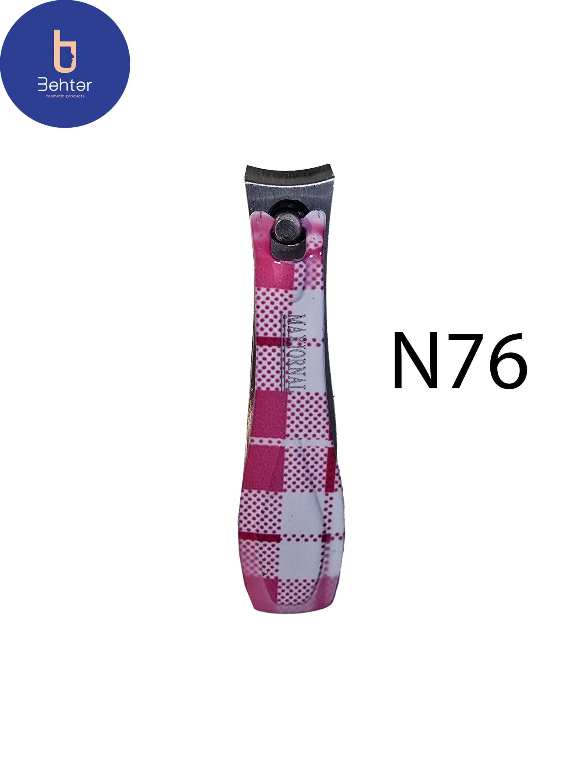 ناخن گیر مکس ژورنال N76 کد Nail clipper Max Journal N76 code