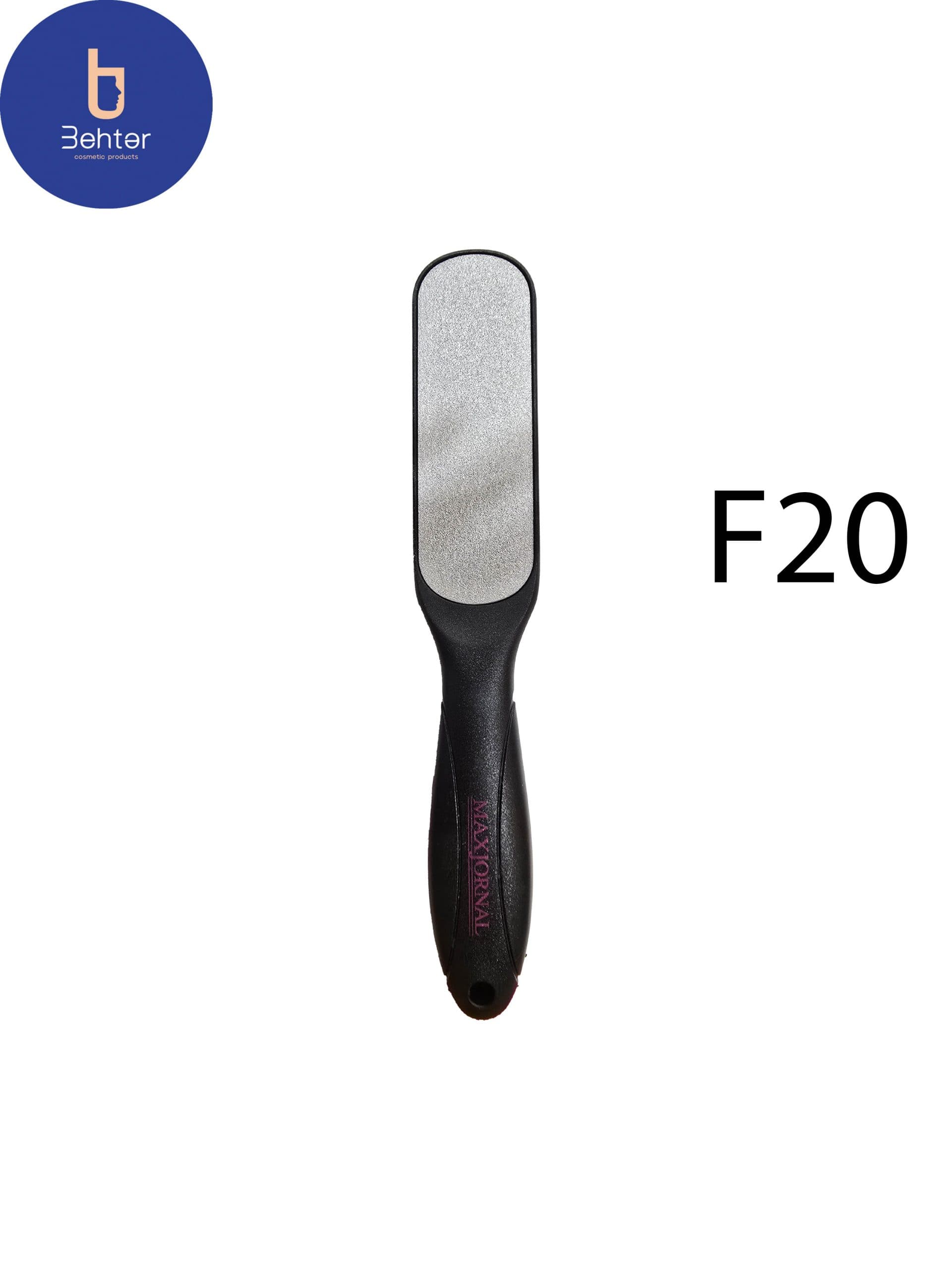 سوهان کف پا لیزری دو طرفه مکس ژورنال F20 کد Max Journal F20 two-way laser foot file