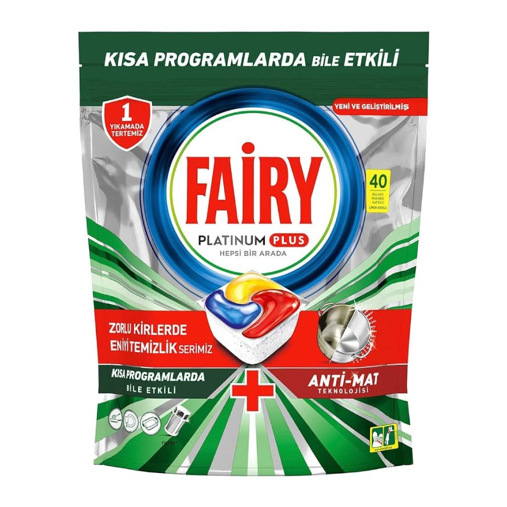 قرص ماشین ظرفشویی فیری مدل Platinum Plus بسته بندی 40 عددی Fairy Dishwasher tablets , Platinum Plus model , 40 pcs — تصویر ۱۲