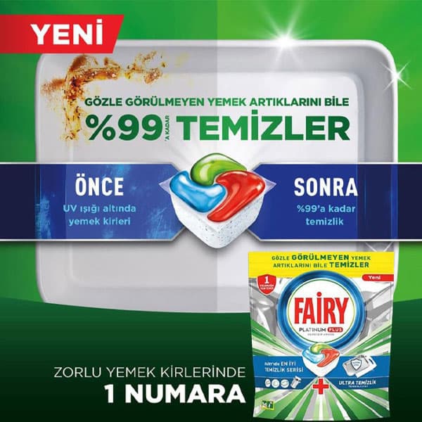 قرص ماشین ظرفشویی فیری مدل Platinum Plus بسته بندی 40 عددی Fairy Dishwasher tablets , Platinum Plus model , 40 pcs — تصویر ۶