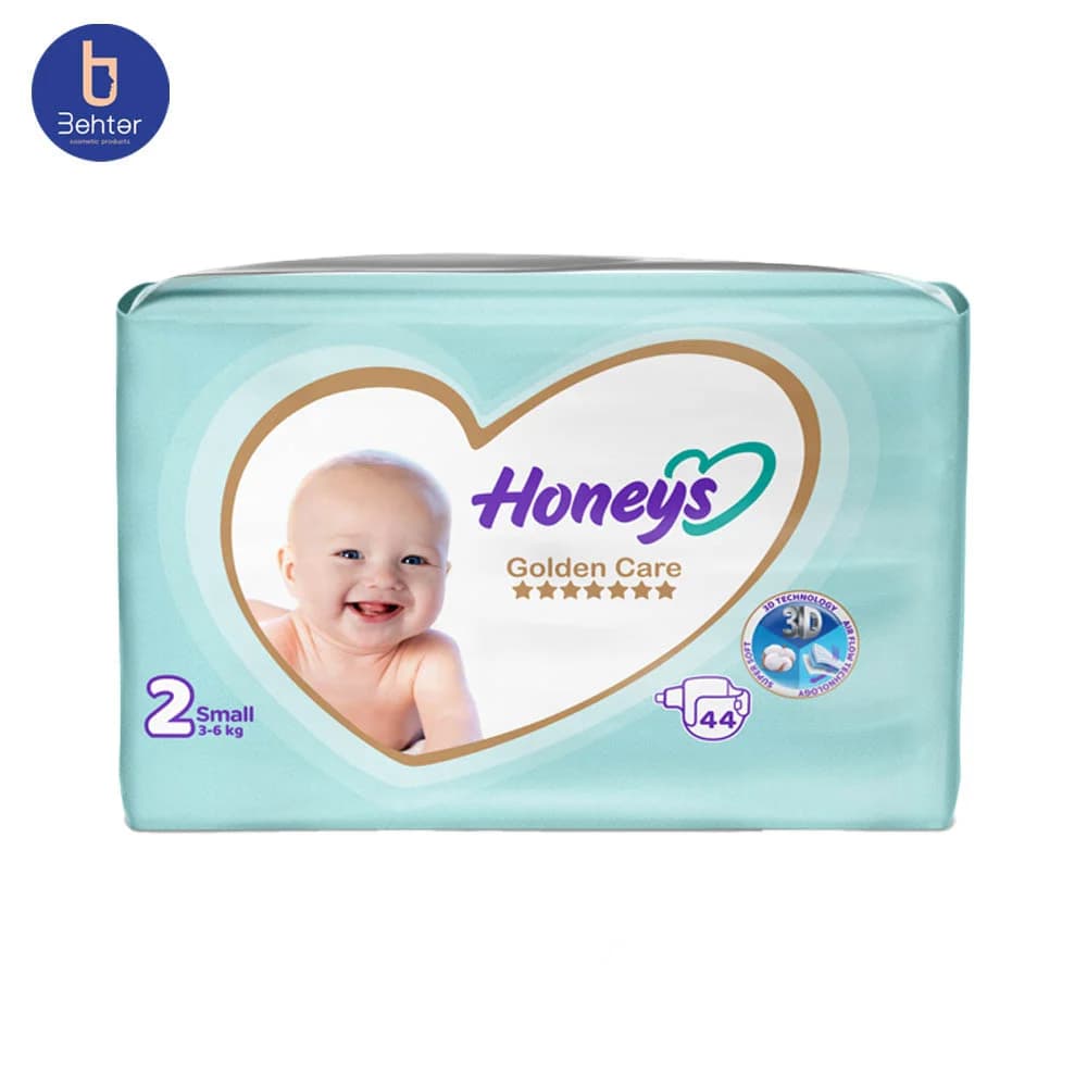 پوشک هانیز سایز 2 SMALL بسته بندی 44 عددی Honeys diapers ,Size 2 SMALL, 44 pcs — تصویر ۶