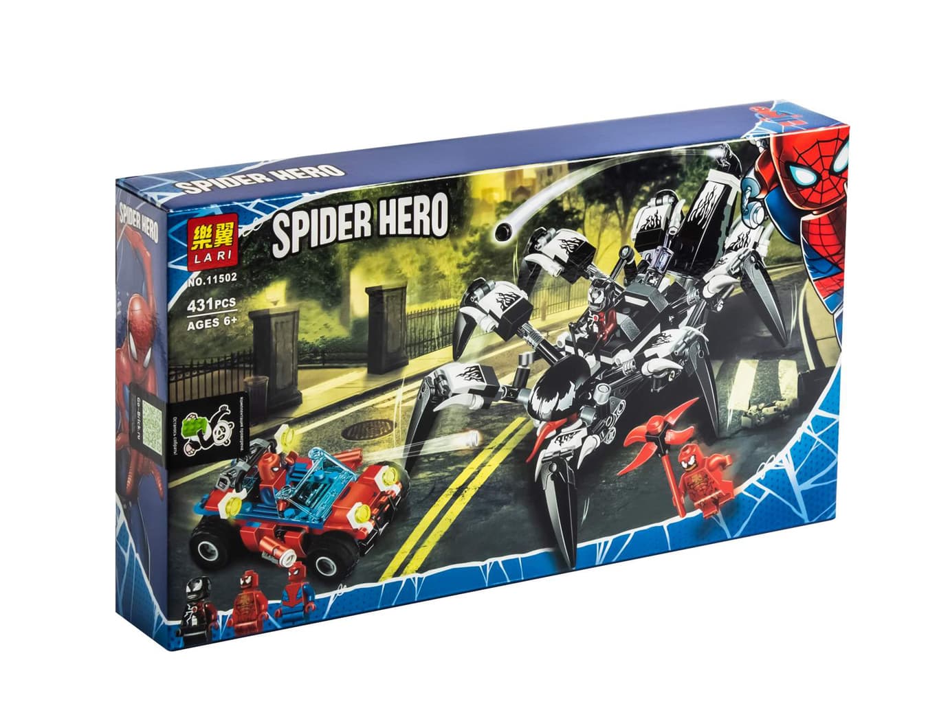 لگو مرد عنکبوتی مدل Spider Hero برند LARI کد 11502