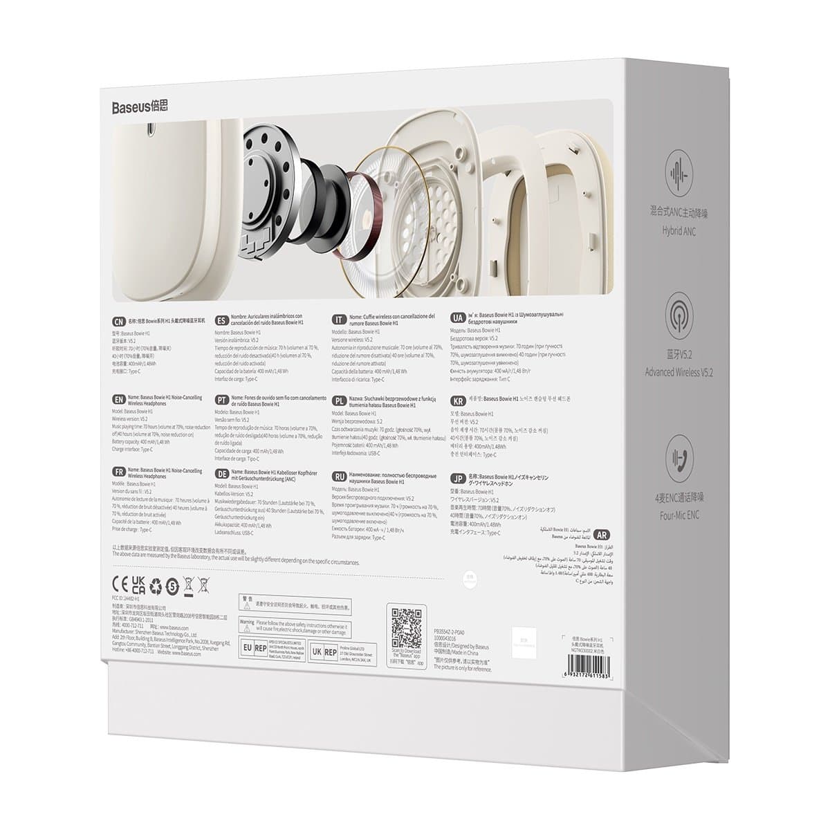 هدفون بلوتوث بیسوس مدل Baseus Bowie H1 — تصویر ۷