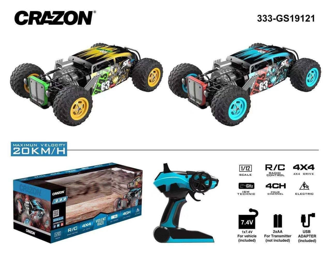 ماشین کنترلی آفرود مدل CRAZON کد GS19121 — تصویر ۴