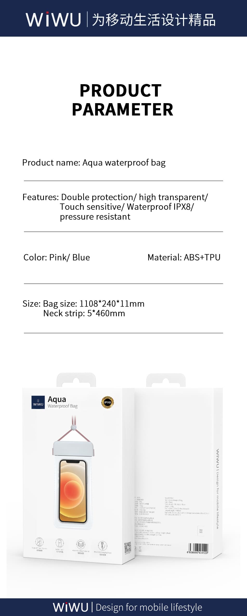 کیف و کاور ضد آب ویوو مدل Wiwu Aqua Waterproof Bag AWBB — تصویر ۶