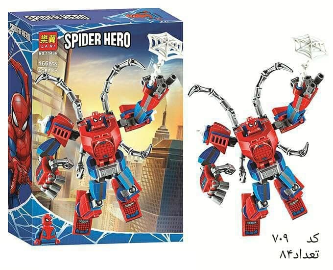 لگو ربات مرد عنکبوتی مدل Spider Hero برند LARI کد 11496