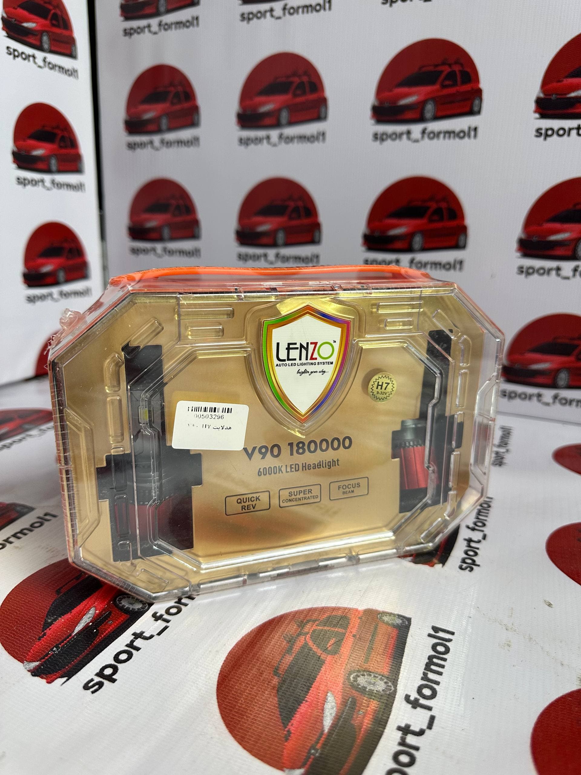 هدلایت V90 لنزو — تصویر ۱۱