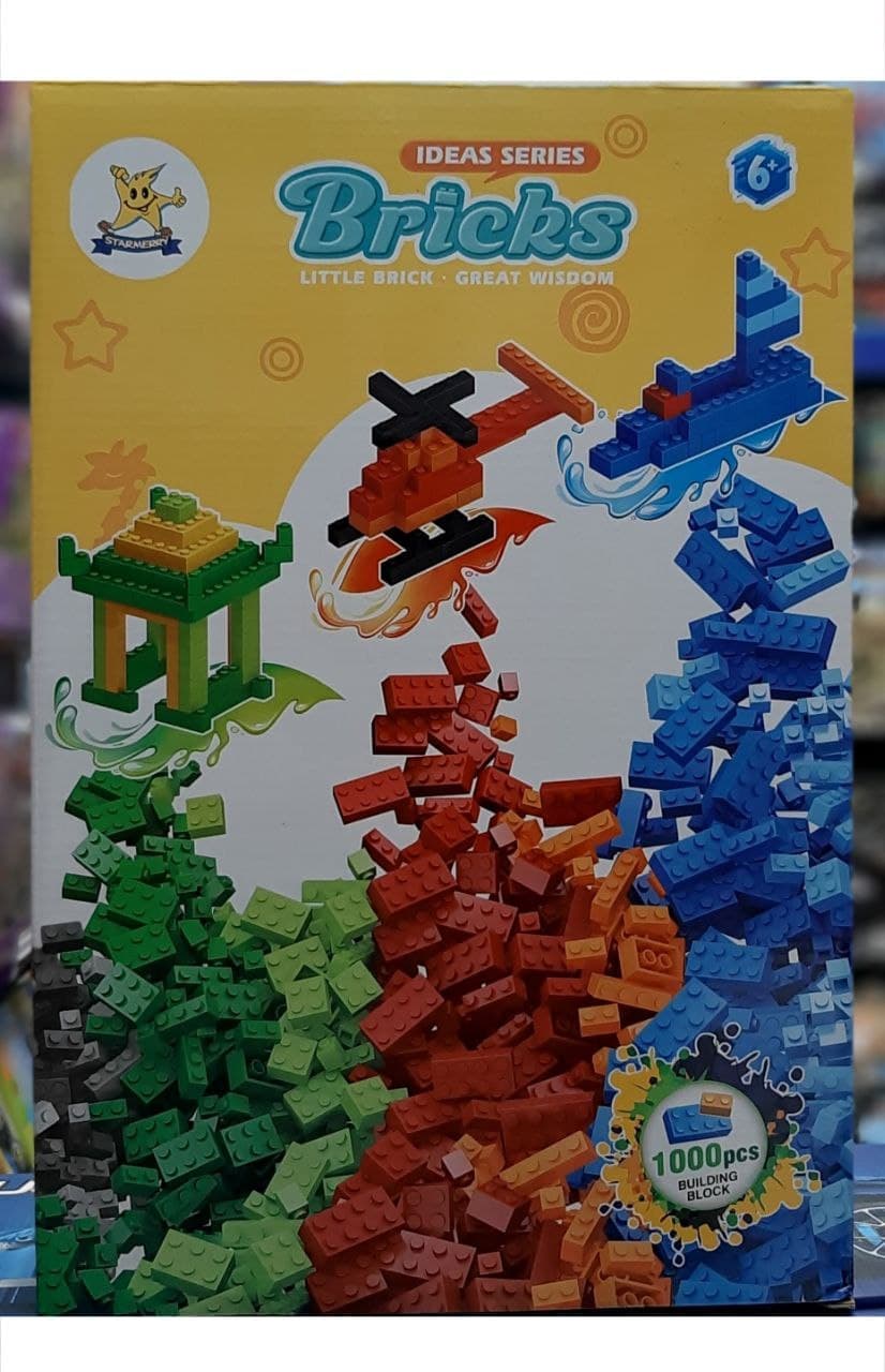 لگو کلاسیک 1000 قطعه مدل IDEAS SERIES کد SM1035