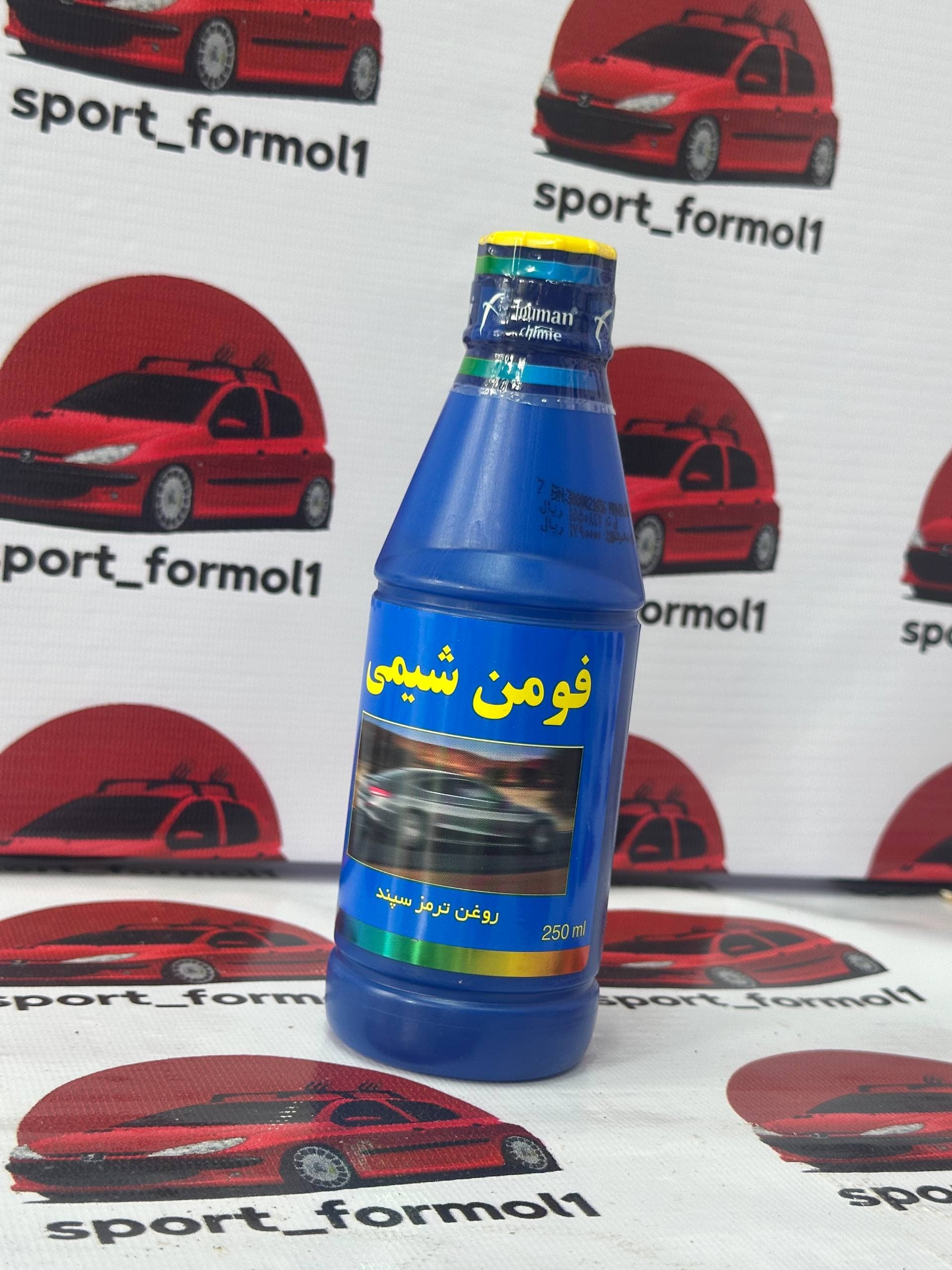 روغن ترمز فومن شیمی آبی – DOT4