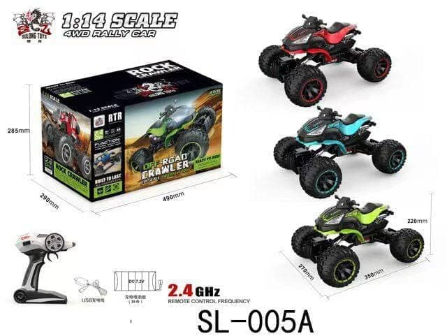 ماشین کنترلی آفرود دو دیفرانسیل صخره نورد مدل CRAWLER کد SL005 — تصویر ۳