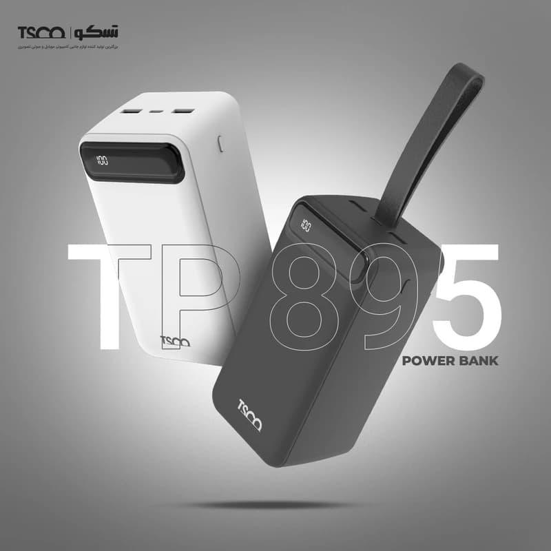 پاور بانک تسکو مدل TP 895 با ظرفیت 50000 میلی آمپر — تصویر ۷