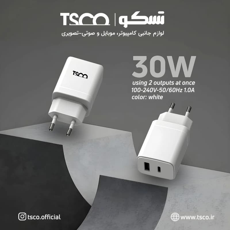 شارژر ۳۰ وات تسکو مدل TTC 70 — تصویر ۴
