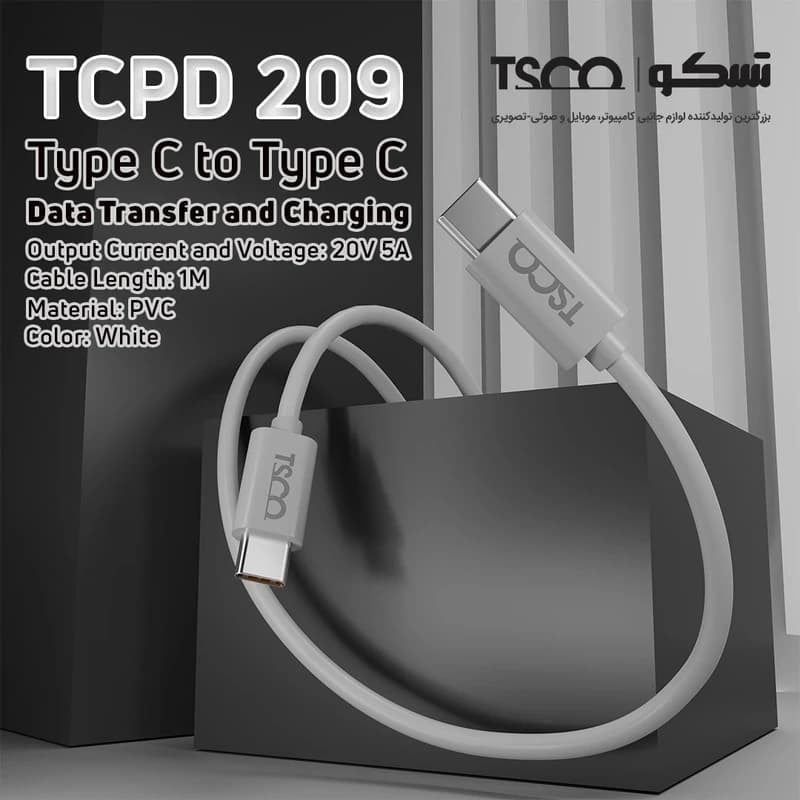 کابل تبدیل USB-C تسکو مدل TCPD 209 طول یک متر — تصویر ۵