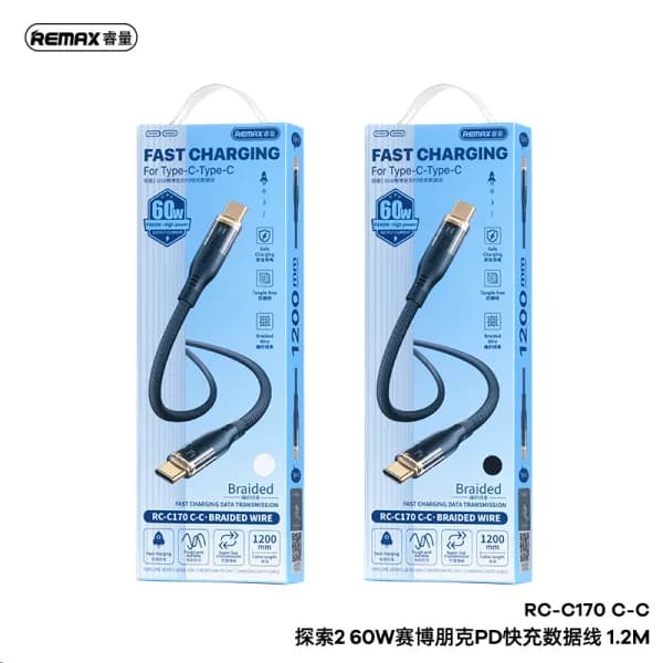 کابل شارژ ریمکس RC-C170 — تصویر ۱۱