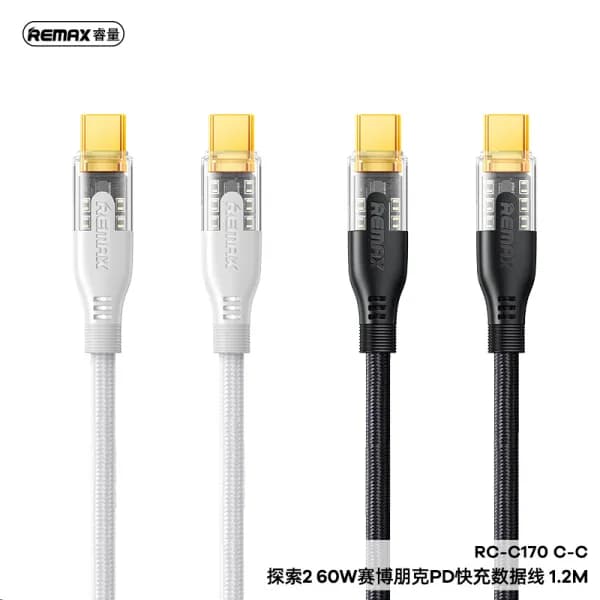 کابل شارژ ریمکس RC-C170 — تصویر ۷