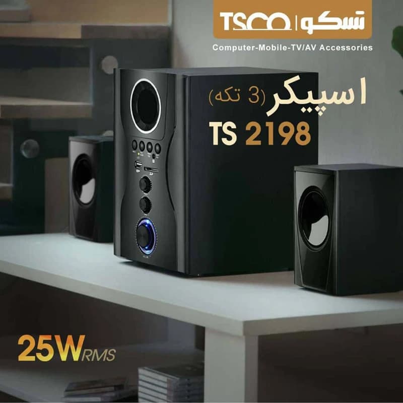 اسپیکر تسکو 2198 — تصویر ۱۲